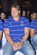at Rajasthan Royals Mitashi Launch in J W Marriott on 6th May 2012 (70).JPG